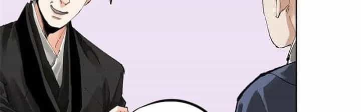 Bạch Cốt Đại Thánh - Chương 36 - ảnh 69