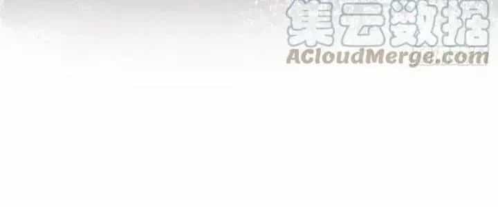 Bạch Cốt Đại Thánh - Chương 37 - ảnh 8