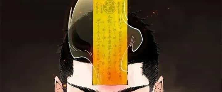 Bạch Cốt Đại Thánh - Chương 38 - ảnh 15