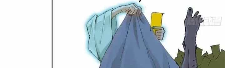 Bạch Cốt Đại Thánh - Chương 38 - ảnh 89