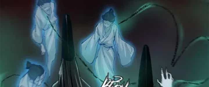 Bạch Cốt Đại Thánh - Chương 39 - ảnh 75