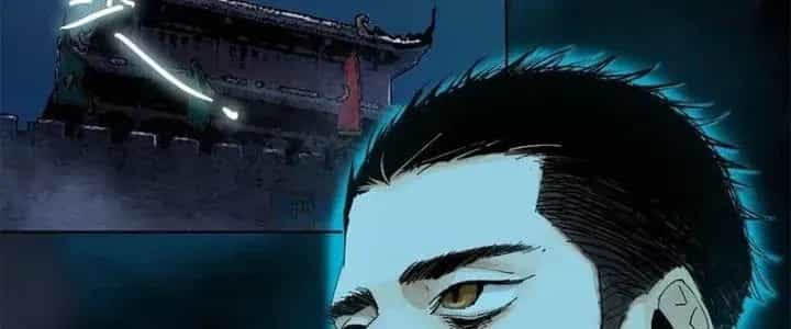 Bạch Cốt Đại Thánh - Chương 40 - ảnh 14