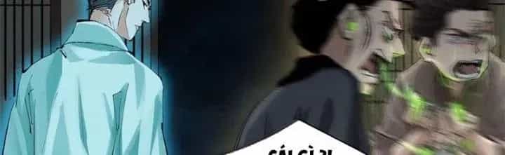 Bạch Cốt Đại Thánh - Chương 41 - ảnh 21