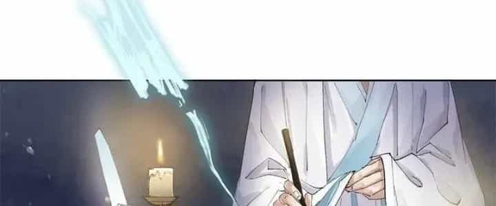 Bạch Cốt Đại Thánh - Chương 41 - ảnh 86