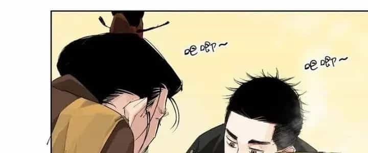 Bạch Cốt Đại Thánh - Chương 42 - ảnh 54