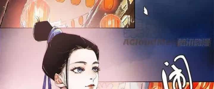 Bạch Cốt Đại Thánh - Chương 43 - ảnh 103