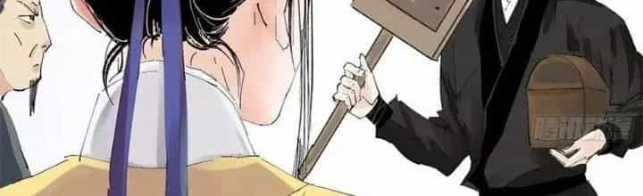 Bạch Cốt Đại Thánh - Chương 43 - ảnh 133