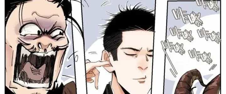 Bạch Cốt Đại Thánh - Chương 43 - ảnh 43