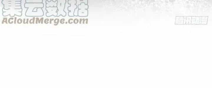 Bạch Cốt Đại Thánh - Chương 43 - ảnh 8