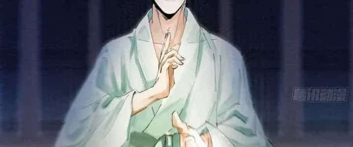 Bạch Cốt Đại Thánh - Chương 44 - ảnh 28