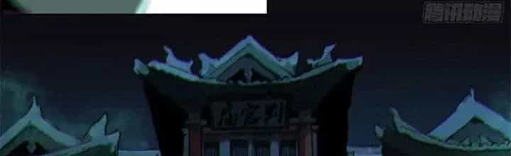 Bạch Cốt Đại Thánh - Chương 45 - ảnh 49