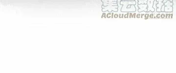 Bạch Cốt Đại Thánh - Chương 45 - ảnh 8