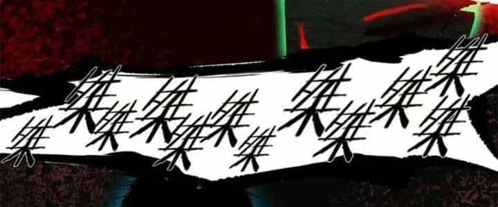 Bạch Cốt Đại Thánh - Chương 46 - ảnh 100