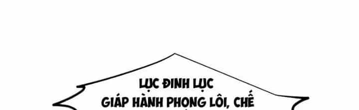 Bạch Cốt Đại Thánh - Chương 46 - ảnh 89