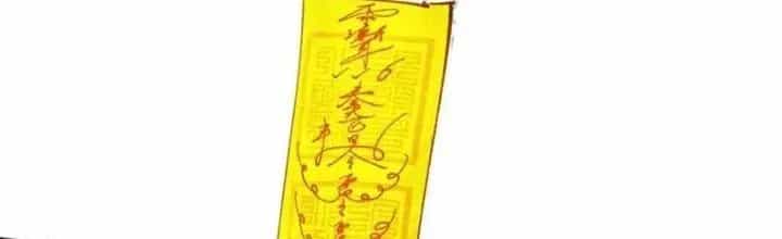 Bạch Cốt Đại Thánh - Chương 48 - ảnh 121