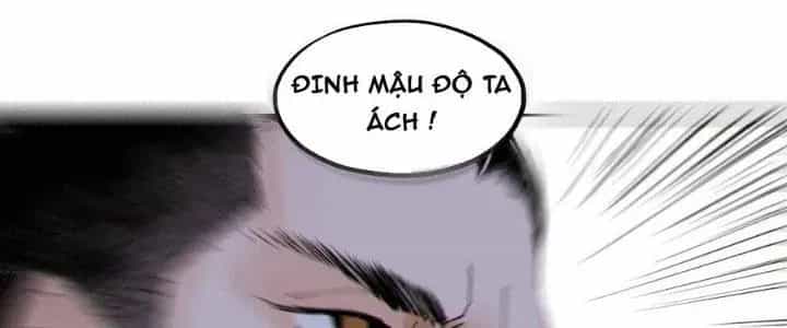 Bạch Cốt Đại Thánh - Chương 51 - ảnh 115