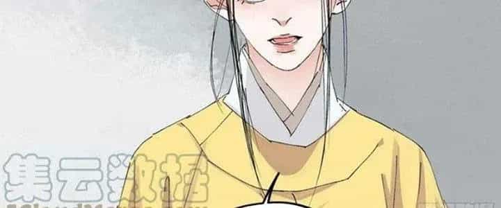 Bạch Cốt Đại Thánh - Chương 54 - ảnh 98