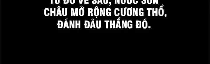 Bạch Cốt Đại Thánh - Chương 55 - ảnh 13