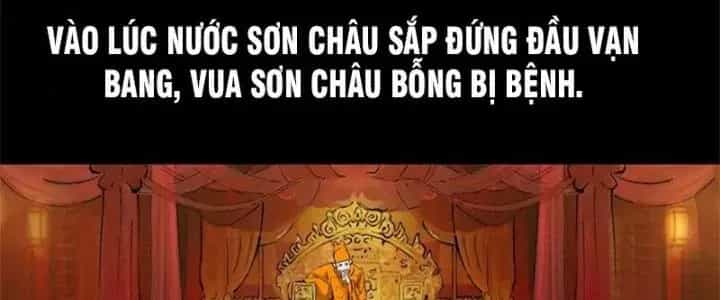 Bạch Cốt Đại Thánh - Chương 55 - ảnh 16