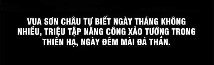Bạch Cốt Đại Thánh - Chương 55 - ảnh 21