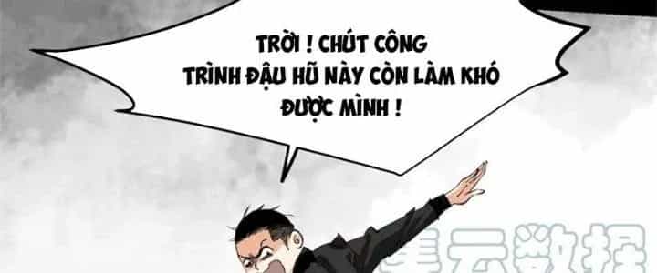 Bạch Cốt Đại Thánh - Chương 62 - ảnh 19