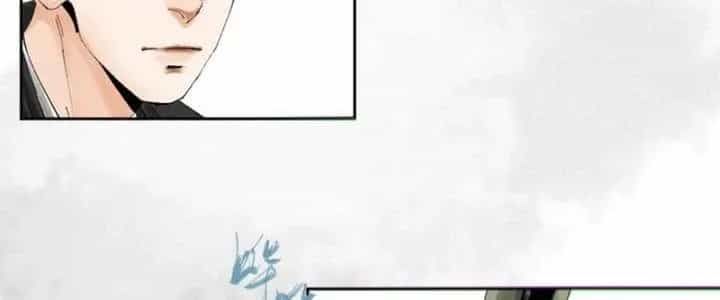 Bạch Cốt Đại Thánh - Chương 62 - ảnh 60