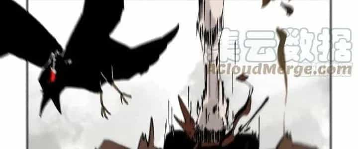 Bạch Cốt Đại Thánh - Chương 68 - ảnh 10