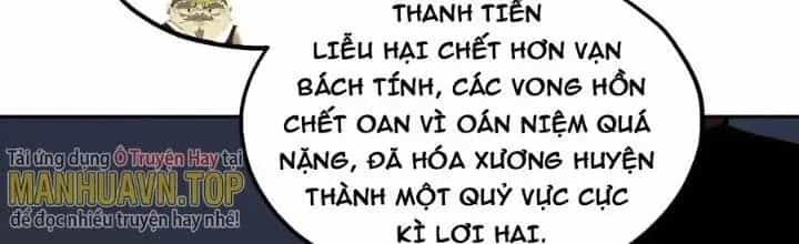 Bạch Cốt Đại Thánh - Chương 68 - ảnh 45