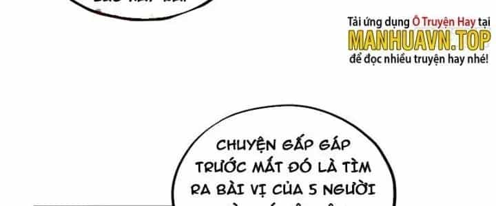 Bạch Cốt Đại Thánh - Chương 75 - ảnh 119