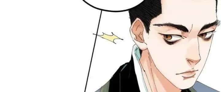 Bạch Cốt Đại Thánh - Chương 77 - ảnh 43