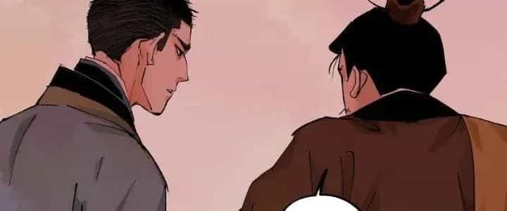 Bạch Cốt Đại Thánh - Chương 79 - ảnh 35