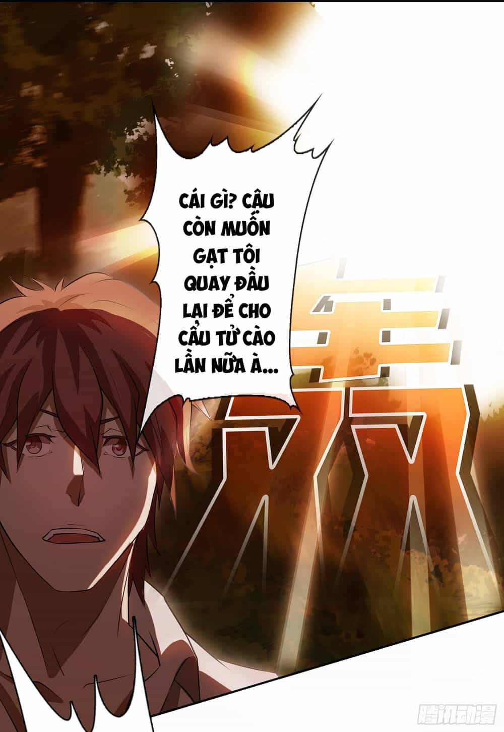 Bạch Dạ Chi Yểm - Chương 1 - ảnh 71