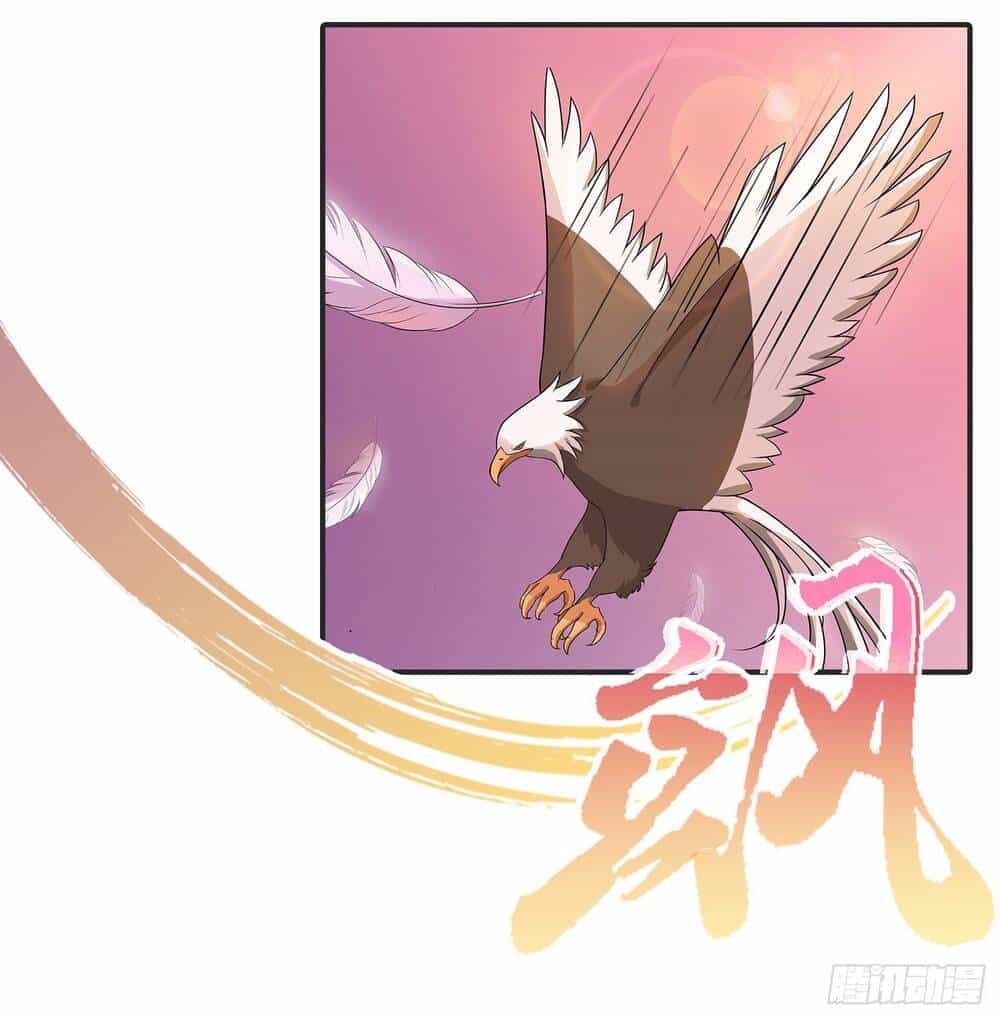 Bạch Dạ Chi Yểm - Chương 10 - ảnh 17