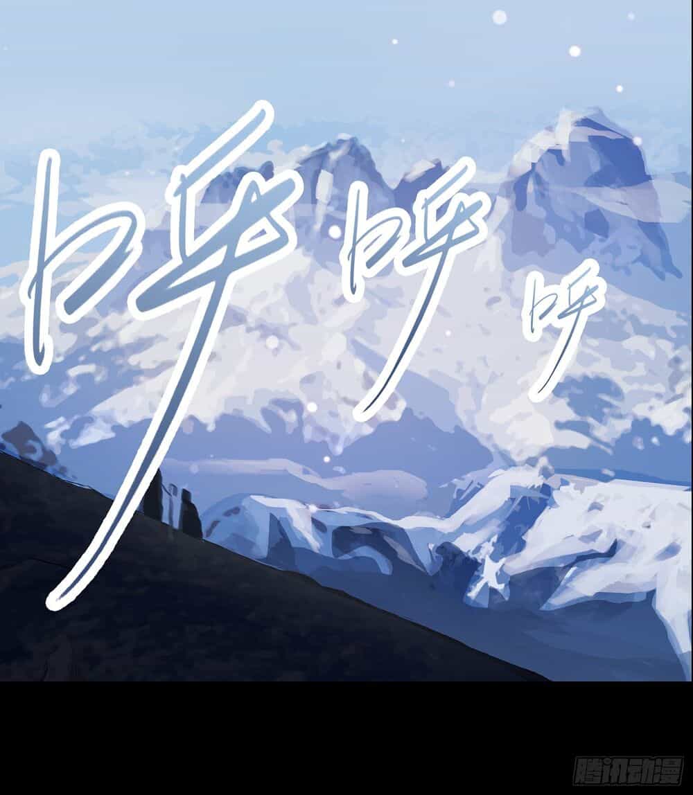 Bạch Dạ Chi Yểm - Chương 4 - ảnh 23
