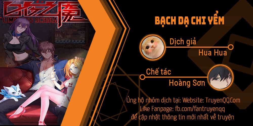 Bạch Dạ Chi Yểm - Chương 5 - ảnh 1