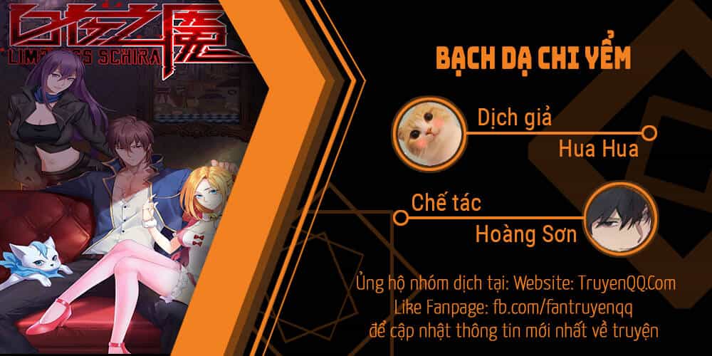 Bạch Dạ Chi Yểm - Chương 7 - ảnh 1