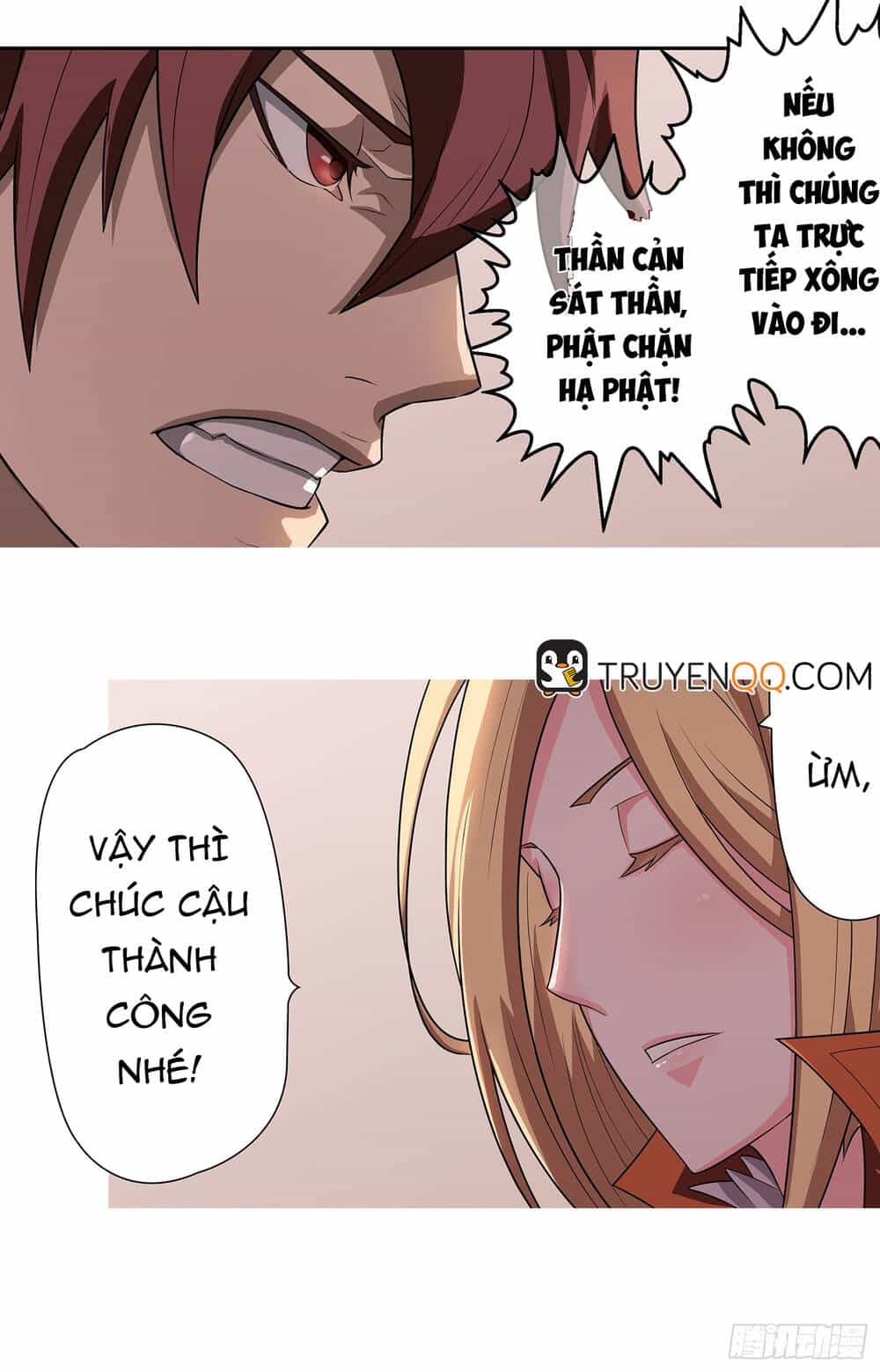 Bạch Dạ Chi Yểm - Chương 7 - ảnh 22