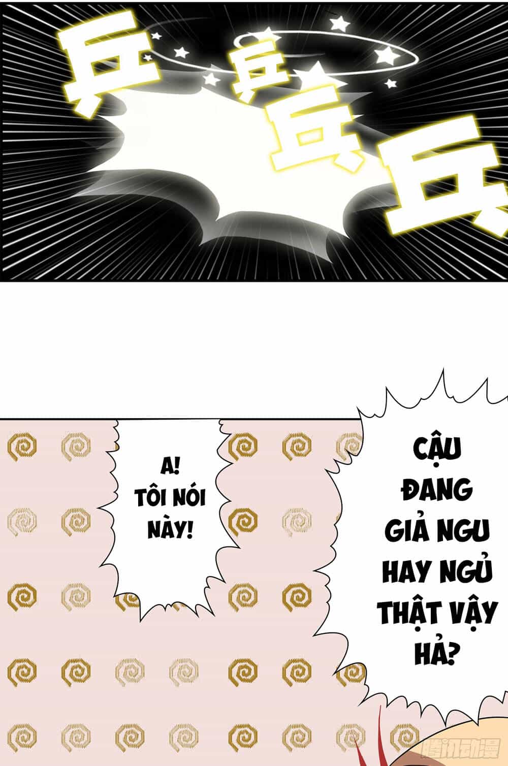 Bạch Dạ Chi Yểm - Chương 7 - ảnh 24