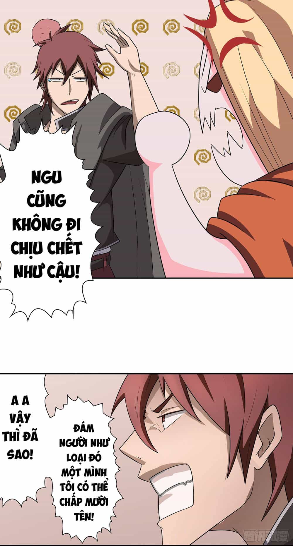 Bạch Dạ Chi Yểm - Chương 7 - ảnh 25