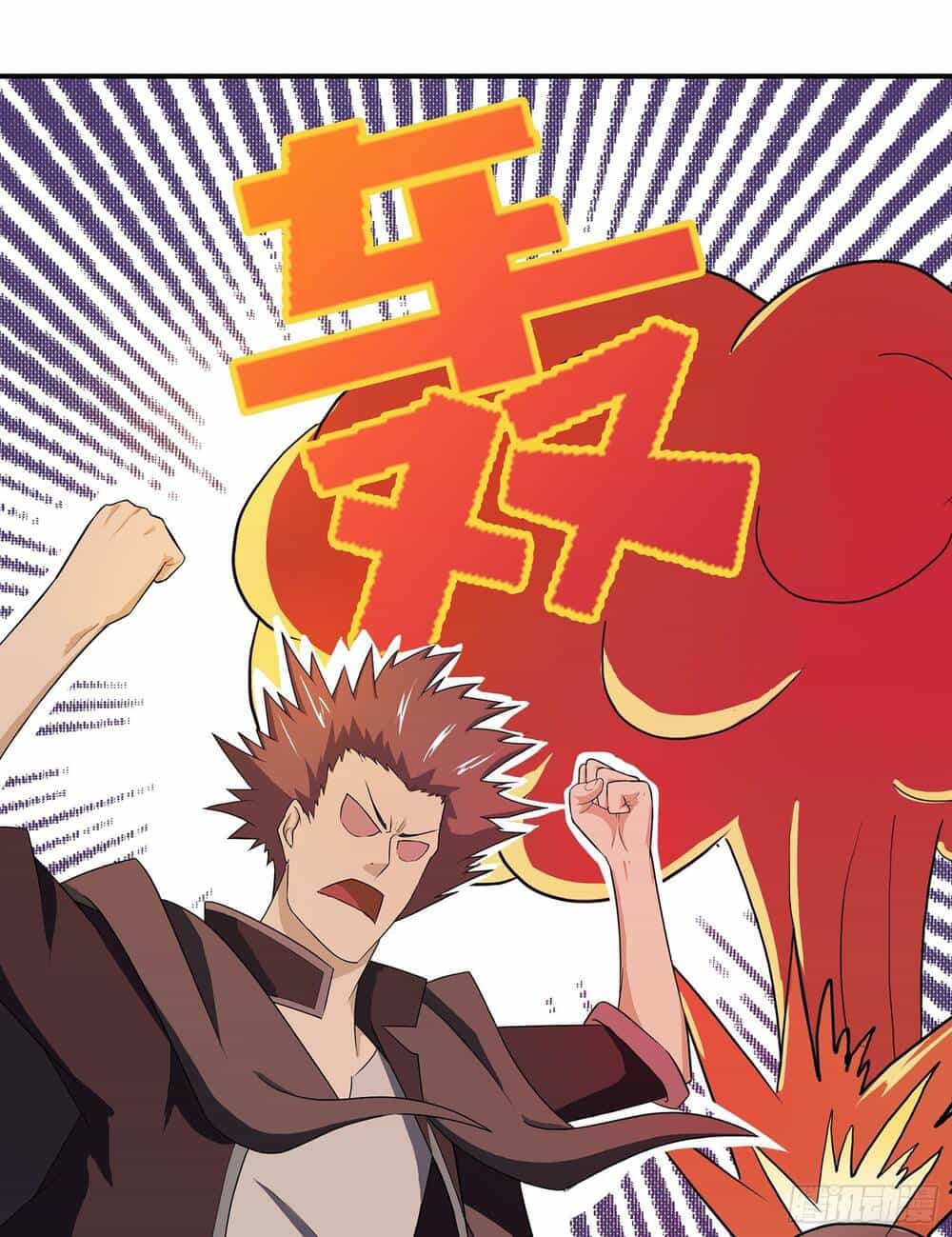 Bạch Dạ Chi Yểm - Chương 9 - ảnh 37