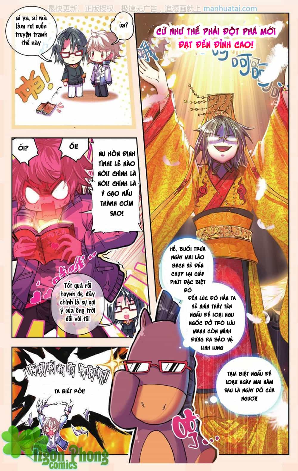 Bạch Dạ Lung Linh - Chương 6 - ảnh 19
