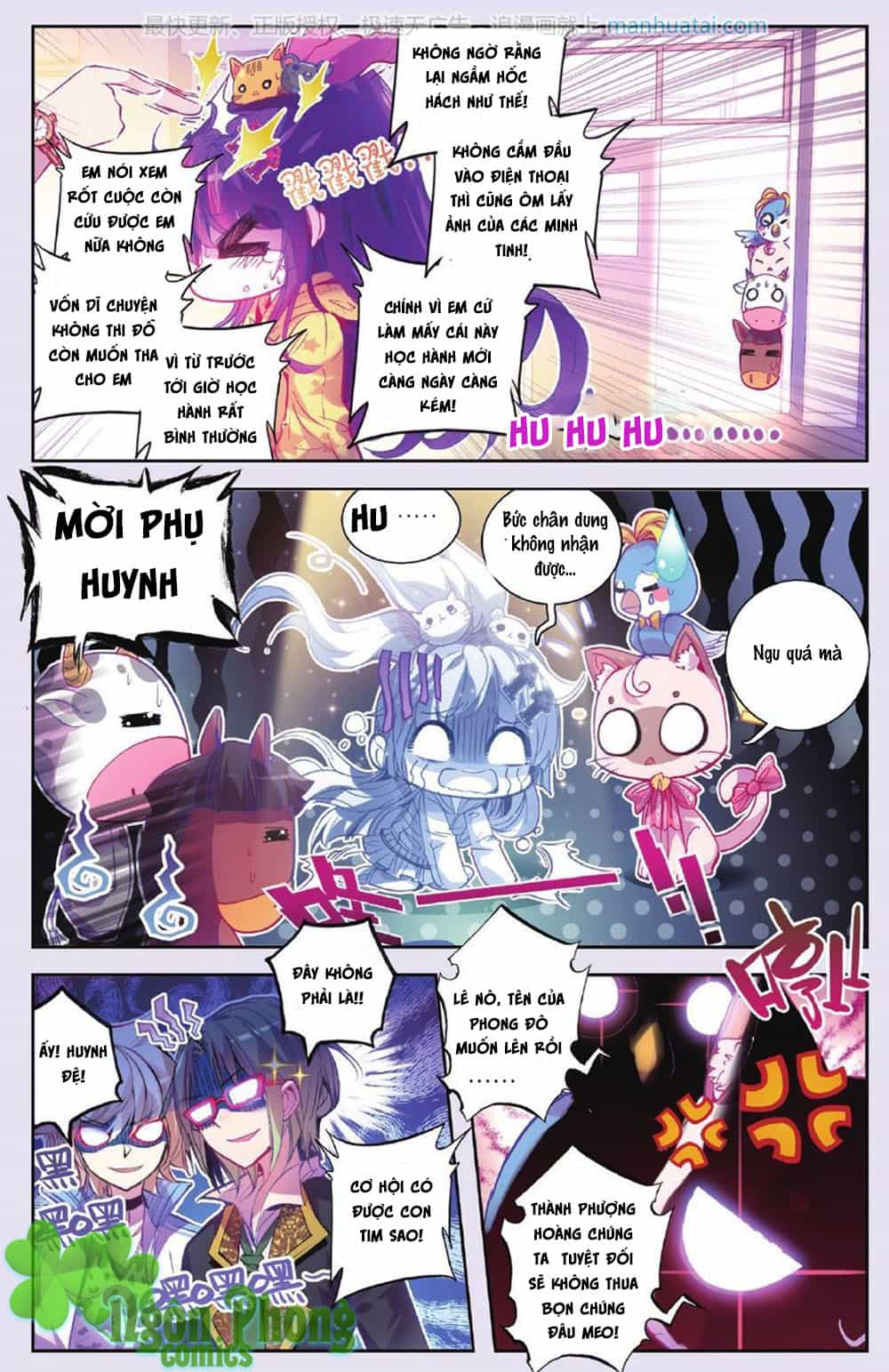 Bạch Dạ Lung Linh - Chương 8 - ảnh 21