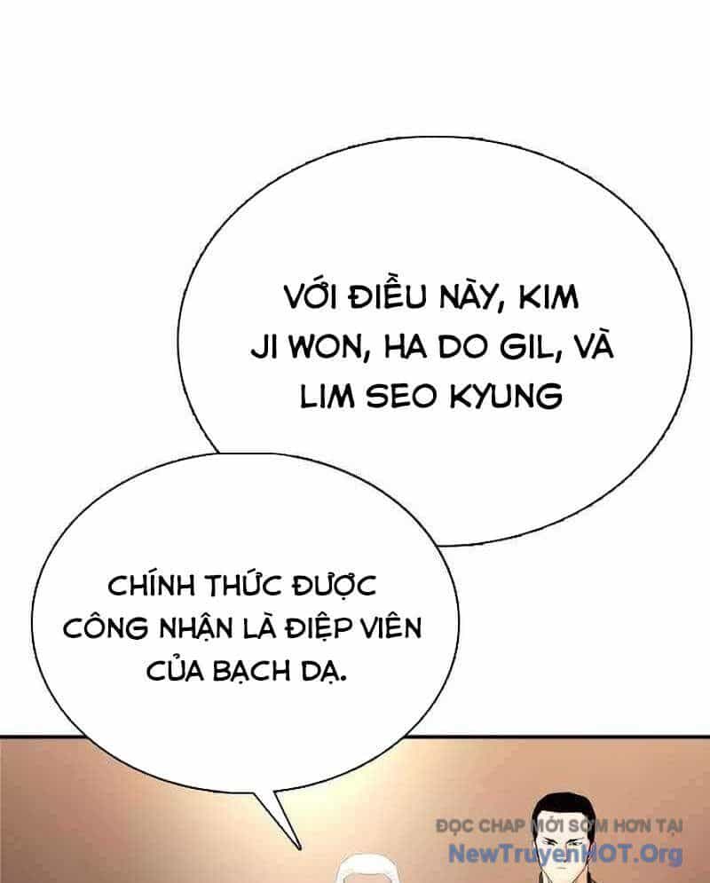 Bạch Dạ - Chương 10 - ảnh 225