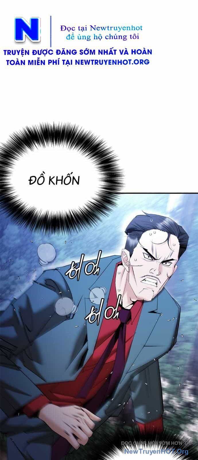 Bạch Dạ - Chương 14 - ảnh 61