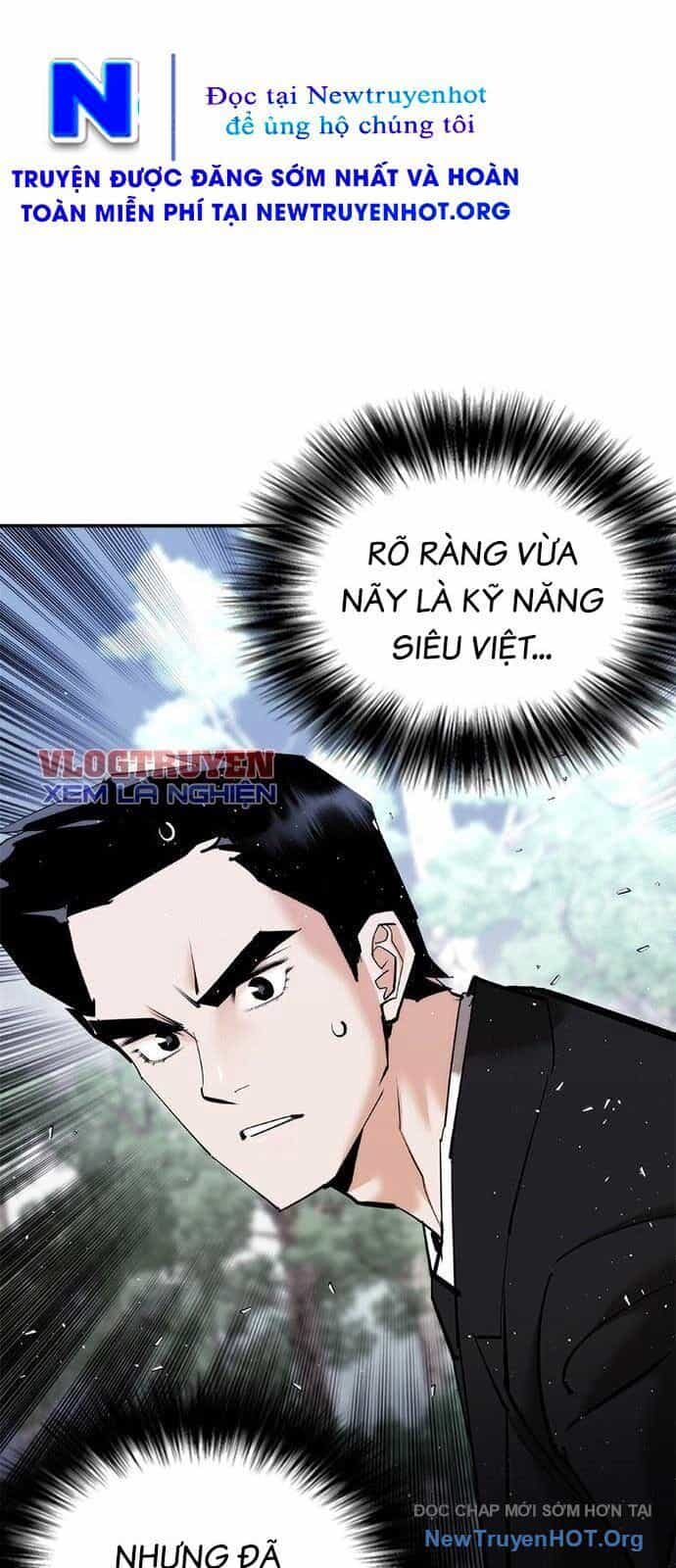 Bạch Dạ - Chương 15 - ảnh 18