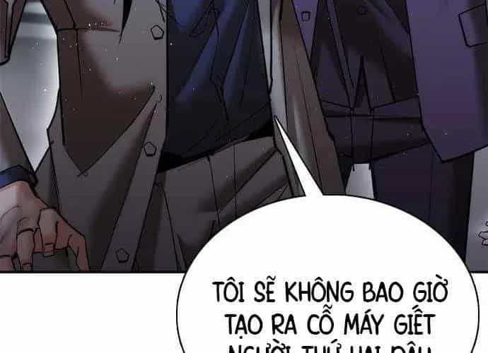 Bạch Dạ - Chương 23 - ảnh 6