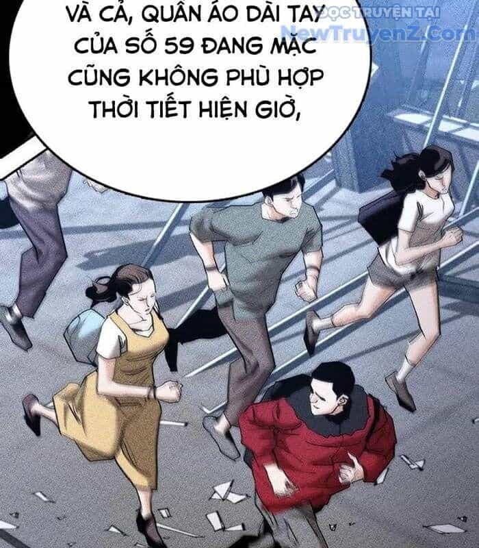 Bạch Dạ - Chương 6 - ảnh 100