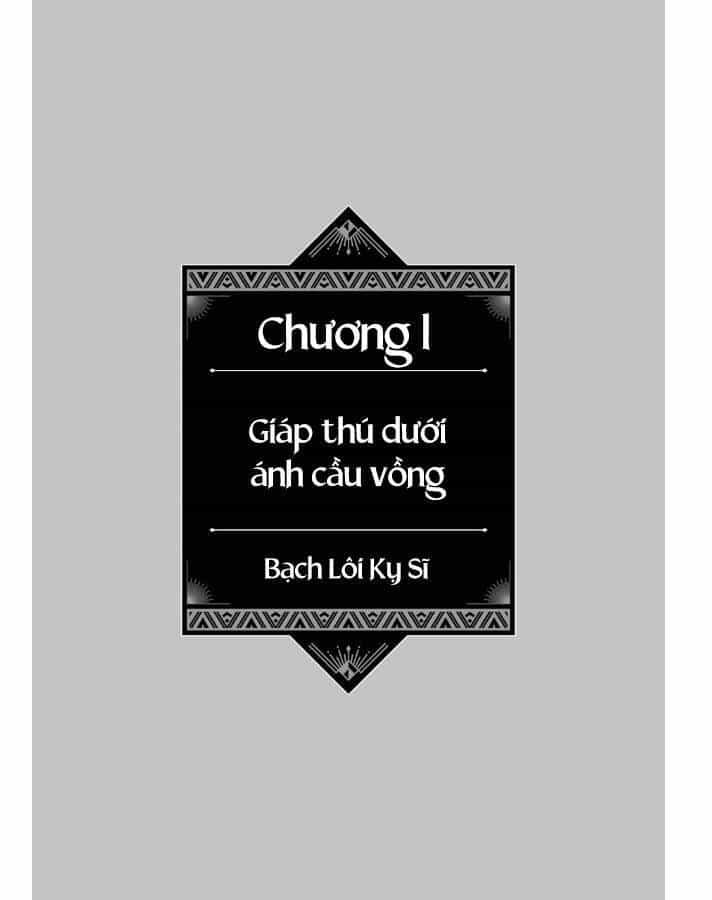 Bạch Lôi Kỵ Sĩ - Chương 1.1 - ảnh 4