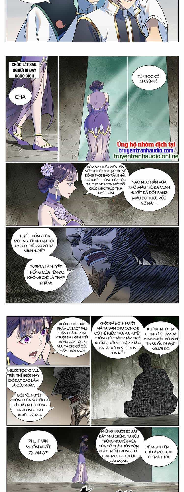 Bách Luyện Thành Thần - Chương 988 - ảnh 2