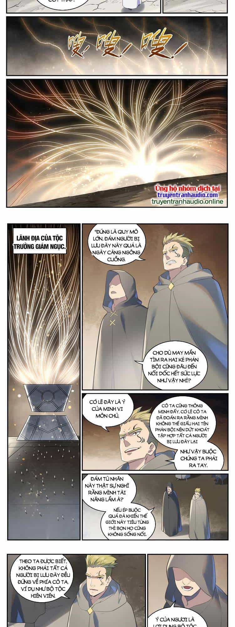 Bách Luyện Thành Thần - Chương 1005 - ảnh 6